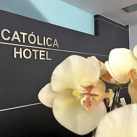 Catolica פאטימה